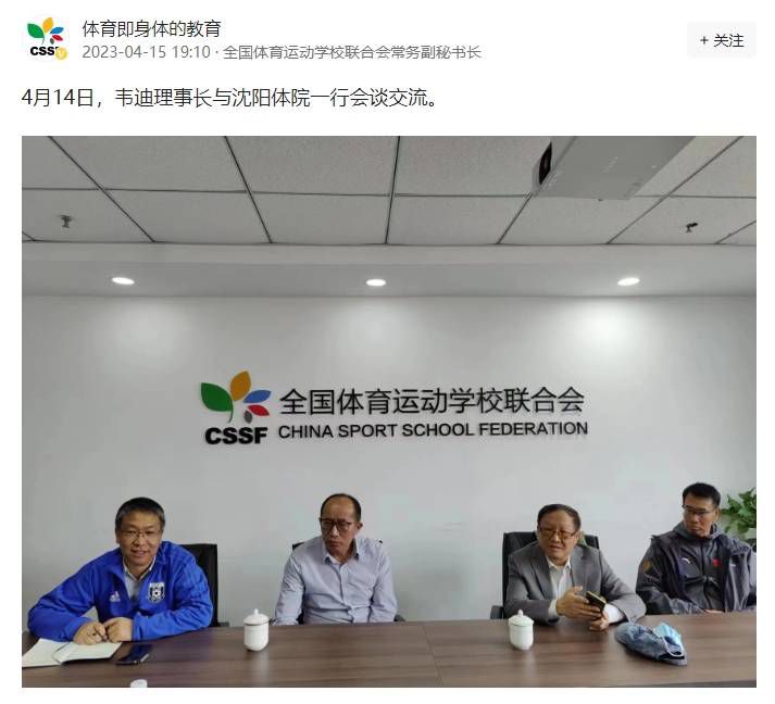 ......董若琳入职的当天晚上，叶辰的老婆萧初然专门定了个高档酒店的位子，准备请她吃顿饭。